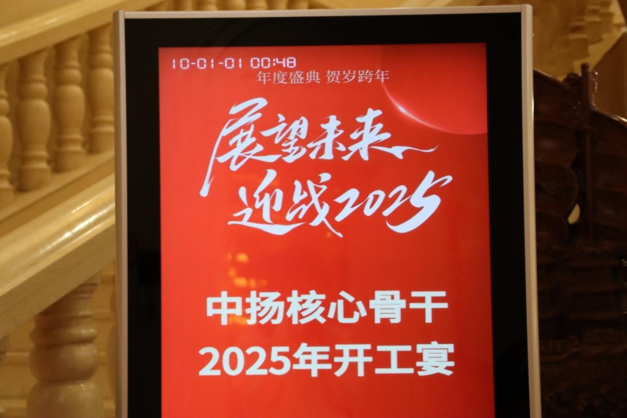 WPS圖片(1)