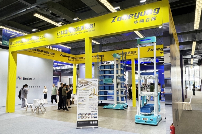 2026杭州國際具身機器人場景應用大賽，中揚立庫以智能倉儲機器人驅動智能倉儲應用場景新變革