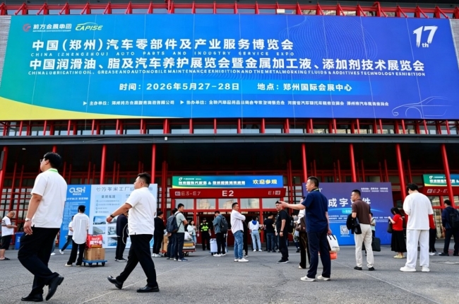 圓滿落幕｜2026鄭州國際汽配展，智能倉儲賦能汽車零部件及產業升級